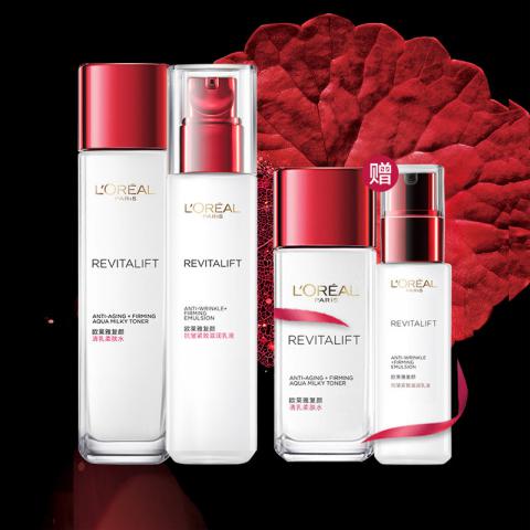 欧莱雅复颜抗皱紧致护肤化妆品套装1（...